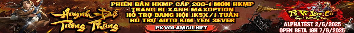 pkvolamcu